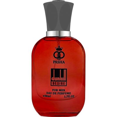 دانهیل دیزایر ۵۰میل کالرفول پاشا