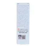 کرم آب‌رسان پوست چرب