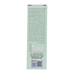 کرم ضد جوش و کنترل کننده چربی