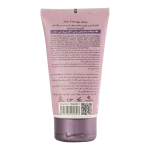 ماسک موی بعد از حمام کراتین تراست