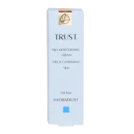 کرم آب‌رسان پوست چرب