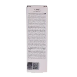 کرم ترمیم کننده مناسب انواع پوست تراست