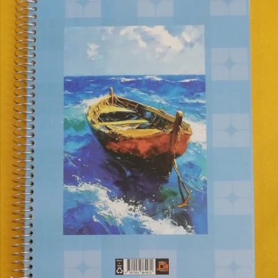 دفتر مشق 100 برگ جلد سخت سه بعدی طرح قایق