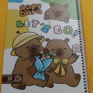 دفتر مشق 50 برگ فانتزی capy bara