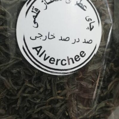 چای آل ورچی