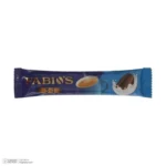 کافی میکس 3*1 فابیوس 20 ساشه 18 گرمی