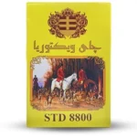 چای ویکتوریا عطری قلمی 5 کیوگرمی